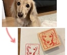 オーダーメイドの消しゴムはんこをお作りします ご納得いただけるまで、下書きは何度も無料で修正いたします イメージ1