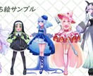 サムネ等に溶け込む可愛いイラスト描きます 可愛い・綺麗なイラストが得意です。 イメージ4