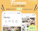 オシャレ・女性向けのバナー、ヘッダーを作ります 注目度、集客率UPのお手伝いをいたします！ イメージ5
