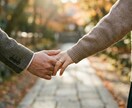 運命の人｜もう出会っている？相手の特徴を霊視します 「もう出会ってる？」を静かに整理して、次の一歩へ イメージ3