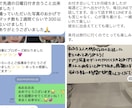 名古屋マッチングアプリ写真撮影＋恋愛相談のります 恋愛特化型プロフィール写真＆徹底サポート イメージ4