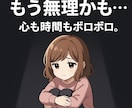 スキマ時間や在宅OK！｜AI副業での稼ぎ方教えます 初心者・主婦さんOK！集客不要/スマホで簡単/自動化/AI イメージ4
