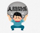 どんなお話しでもOK！あなたの悩みなんでも聞きます 「誰かと話したい時、私がいます」あなたの全てを受け止めます。 イメージ8