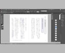 電子書籍をペーパーバック用に組版します 本文・目次・背表紙までKDP用データに仕上げます イメージ3