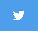 TwitterRT200リツイートまで宣伝します 200リツイート達成まで宣伝致します。 イメージ1