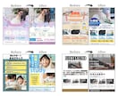 ブラッシュアップ｜信頼される➕お洒落な資料作ります ｜お客様向け、広告用、研修資料、個人用など何でもお任せ下さい イメージ4