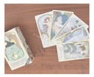 これからどうする？仕事の行き詰まりタロット占います 働き方や自営業などの不安や迷いに。スピリチュアル控えめ✳︎ イメージ2