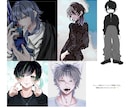 おしゃれで多種多様にお使いできるイラストを描きます PVやデザイン、多種多様にお使いいただけます イメージ1