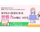 バナー・ヘッダー・LP等の各種画像作ります 低価格で訴求力の高い画像作成します イメージ4