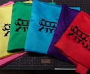 オリジナル刺繍(ワッペン)制作致します アパレルやアイドル様に大人気です イメージ10