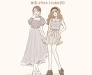 商用◎ やわらかいタッチのおしゃれイラスト描きます 【美容・配信・ビジネス・歌ってみた・SNS用】 イメージ6