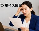 経理の仕訳入力作業を正社員ではなく合理化します 正社員は入力作業だけではもったいない。作業の合理化しましょう イメージ1