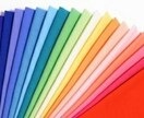 パーソナルカラー診断致します 4シーズンをシンプルに診断致します イメージ2