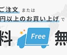 シンプルなのにこだわりの詰まったバナー作ります 見やすさにこだわったバナーを丁寧に製作いたします イメージ1