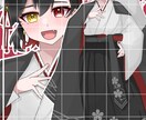 IRIAMで使える立ち絵作成します キラキラで目を惹かれるような絵師を目指し中‎~！ イメージ5