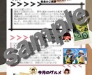 質の高いニュースレターで個人と個人を繋ぎます 好きなこと続けてたらニュースレターやってました♪ イメージ9