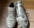 サッカースパイクの加工、手入れをします お客様のご要望に合わせた加工、手入れを行います イメージ1