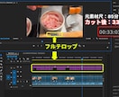 長尺動画のカット＋フルテロップ編集を行います 30分の素材を5000円〜編集いたします イメージ2