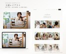 リピーターがLINE予約に戻るサロンHPを作ります 新規は媒体、リピーターは自分のお店へ。 イメージ2