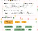 自然なふわふわ感！Live2Dモデリング承ります あなたの大事なイラストに、ワクワクするモデリングを。 イメージ7