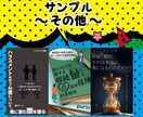 SNS・Web向けの可愛いバナー制作できます 要望を丁寧にヒアリング＋最短2日で初稿提案 イメージ4