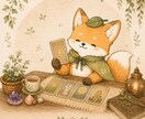 恋愛に悩んでる方、占います タロット占い/お相手の気持ち/復縁/片思い イメージ1