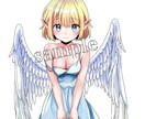 ふんわり可愛いアイコン描きます オリジナルアイコンやヘッダー鑑賞用のイラストを制作します イメージ10