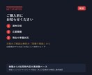 職務経歴書から模擬面接まで一貫支援します 添削+想定問答+60分模擬面接を10日で仕上げます イメージ10