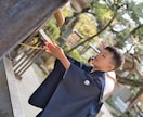 氷川神社(大宮)で素敵な家族写真を撮影します ＊氷川神社・参道近隣在住＊3歳児のパパカメラマン＊ イメージ5