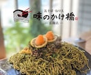 心をつかむ和風・和モダンなロゴをお作りします 日本人にも外国人にも響くデザインでサービスを印象付けます イメージ5
