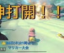YouTube動画編集・テロップ・字幕・音楽ます 動画の全ての編集をこの値段でします。納得いくまで！！！ イメージ3