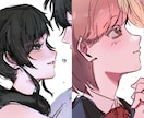 OCや夢絵など1～2人絵を制作致します 早めの納品で等身高めの体格差のある男女を！ イメージ1