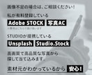 歴20年×STUDIO｜信頼されるHP制作します 【今だけ限定価格】丁寧な対話と洗練されたデザインで魅力を形に イメージ5