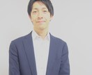 恋愛・婚活・結婚に関するお悩み何でも聞きます 抱えてるお悩み何でも細かく話してください。誠心誠意聞きます。 イメージ3