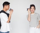 関西onlineホスト♣︎お話しします メッセージ版オープンしました！相談事や1日の楽しみにどうぞ♪ イメージ5