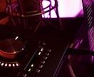 RAP・TRAPのMIX＆マスタリングします ピッチ補正・マスタリング込み！7トラックまで対応 イメージ3