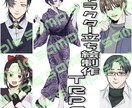 TRPG・創作向けキャラクター立ち絵制作いたします TRPG、創作などで使用できるキャラクター立ち絵を制作 イメージ1