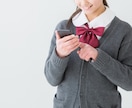 真面目に★ぶっちゃけ本音トークします あなたの思いに対する私個人のぶっちゃけ本音トークをいたします イメージ7