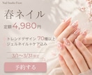 バナー作成｜修正5回無料・期間限定価格で対応します ヒアリングシートで“伝わる・クリックされる”デザインに イメージ2