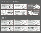 イラストを使用した商品のミニパンフレット作成します 温かみのあるイラストで、素材や制作工程のこだわりが伝わる！ イメージ3
