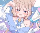 かわいい女の子のキャラクターイラストを制作します 配信アプリのアイコン、サムネ、立ち絵などにお使いください イメージ2