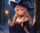 魂と響き合う“あなたの石”を魔女が選びます ♡あなたの魂と石を結ぶ魔女の導き♡ イメージ9