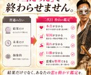 20年の霊視歴により相手の本音を覗き運命を視ます 復縁・片思い・浮気・不倫・相性。迷う恋に答えをお届けします イメージ5