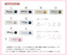 温かみのある優しい字体で丁寧に代筆いたします 印象に残るオンリーワンのカードをお届けします イメージ6