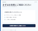 オーダーメイドの業務Webシステムを開発します 要件整理・モック・開発・公開・運用まで一貫して対応します！ イメージ10