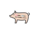 恋の相談、なんでも聞きます 気軽な気持ちでご相談ください＾＾ イメージ1