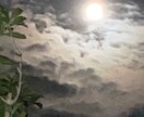 2021年、自分を変えたいあなたをコーチングします 風の時代に本当のあなたを一緒に発見しましょう！ イメージ3