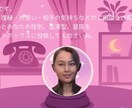AI VTuberシステムビジネス実現性検討します AIVTuberシステムのビジネスフィジビリティをチェック イメージ2