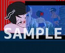 SNSに使えるアイコンを制作します 80年代風イラストでエモさup！ イメージ4