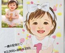 写真から似顔絵描きます /ポストカードサイズ・手描き・郵送対応 イメージ2